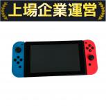 Nintendo  HAC-001