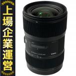 SIGMA   18-35mm F1.8 DC HSM Art For Canon