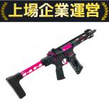 G&Gアーマメント  LOVE MACHINE 556