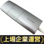 SALONIA   SAL22205SL 