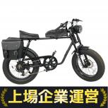 zefill  EZR-01MB