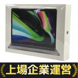 Apple  A2338