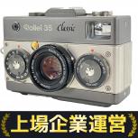 Rollei    35 Classic Sonnar 1:2.8 f=40mm HFT
