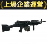 東京マルイ  MK46 MOD.0 次世代電動ガン 