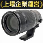 FUJIFILM  Nano-GI XF 50-140mm F2.8 R LM OIS WR
