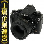 Nikon  Df/NIKKOR 50mm 1:1.8 G