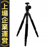 GITZO  三脚 GT2541 / GH2780QR