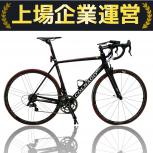 COLNAGO   V1-R Campagnolo 