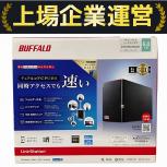 BUFFALO  LS520D0602G