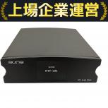 aune audio  Audio Clock XC1