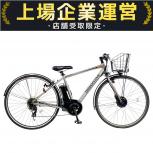 BRIDGESTONE  TB7B41