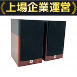JBL  STAGE A130