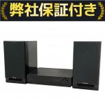 Pioneer  X-Z9 / S-Z9-LR