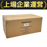 Coleman  4S WIDE 2 ROOM CURVE