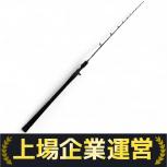 DAIWA   SG BJ 62XHB TG・V