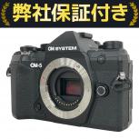 OM SYSTEM   OM-5
