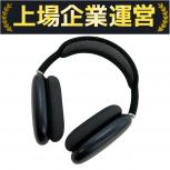 Apple  MWW43ZA/A