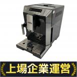 De Longi   ECAM45760B