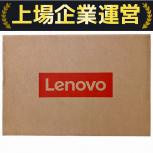 Lenovo  82XM00L5JP
