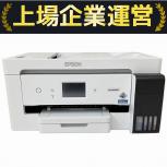 EPSON   EW-M5610FT