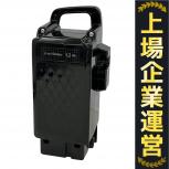 Panasonic  無