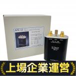 Aurorasound  AFE-12