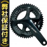 SHIMANO  ST-R7000/FC-R7000/FD-R7000