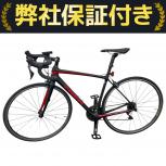TREK   EMONDA SL5