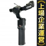 DJI RS 3 Mini  