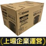 ZOJIRUSHI  NW-YR10-BZ