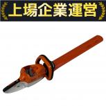 STIHL  HSA86 