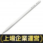Apple  PWR33ZA/A