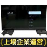 SONY   XRJ-75X90K