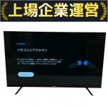 山善   QRK-43TL4K 