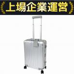RIMOWA  