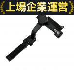 DJI  5DNDK5Q0069038
