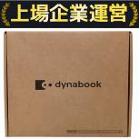 dynabook   P55 LY A6P8LYF84V4B