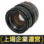 Leica  Summicron-M 50mm F2