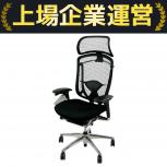 OKAMURA  CC83BR FPC1