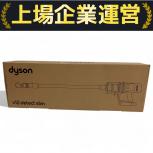 dyson  SV46 FF 