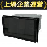 Pioneer  AVIC-RQ822-D