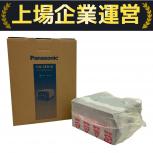 Panasonic  CN-CE01D
