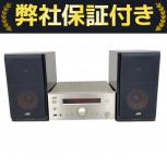 ケンウッド  CA-EXN70