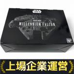 BANDAI  STAR WARS MILLENNIUM FALCON 1/72
