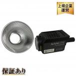 NANLITE  Forza 60B