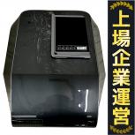 estalab   FACE-DX9