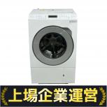 Panasonic  NA-LX127CL-W