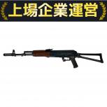 TOKYOMARUI   AKS74N 