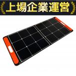 Jackery   JS-100C