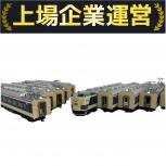 KATO   10-1140 